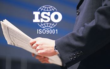 研為順利通過ISO9001:2015質量管理體系換版審核 研為順利通過ISO9001:2015質量管理體系換版審核