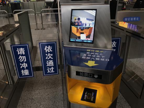 研為YW-BS730在高鐵站人臉識(shí)別系統(tǒng)中的應(yīng)用 研為YW-BS730在高鐵站人臉識(shí)別系統(tǒng)中的應(yīng)用