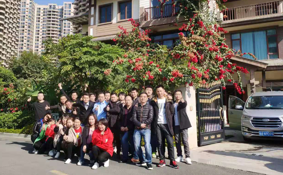 不負韶華 砥礪奮進——研為科技舉行年度員工總結大會暨新春聯歡會 不負韶華 砥礪奮進——研為科技舉行年度員工總結大會暨新春聯歡會