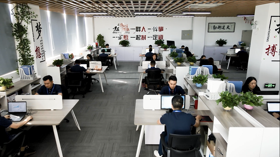 【推薦】走進研為,研為企業宣傳片上線 【推薦】走進研為,研為企業宣傳片上線